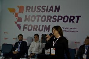 Исполнительный директор Moscow Raceway - Анна Базильер