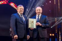 Владимир Чагин удостоен специального приза премии «Спортсмен года»