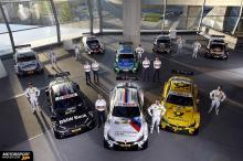 В Мюнхене состоялась презентация гоночной программы BMW