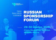 Russian sponsorship forum