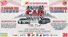 Japan Car Fest 2016