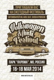 VW & Audi Festival 2014