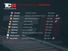 Предварительный календарь TCR на сезон-2017